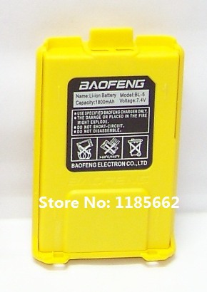 Baofeng UV-5R battery 1800 mAh yellow 11ok