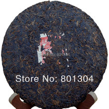 1996 Yunnan Tong Qing Hao Aged Tea Old Tree Pu erh Tea Hundred yearsTea Tree 357g