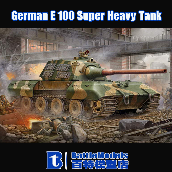 *Limit discounts*Trumpeter MODEL 1/35 SCALE military models #00384 German E-100 Super Heavy plastic model kit