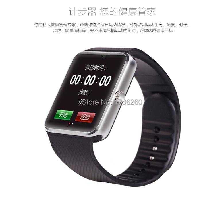   FR08 1.54  1.3   smartwatch  SIM / TF  Bluetooth 3.0    android 