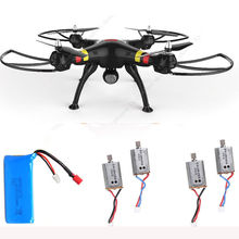 Free Shipping! Syma X5C PRO X8C Venture Quadcopter Drone Airplane w/ 2MP HD Cam 4 Motor+Battery