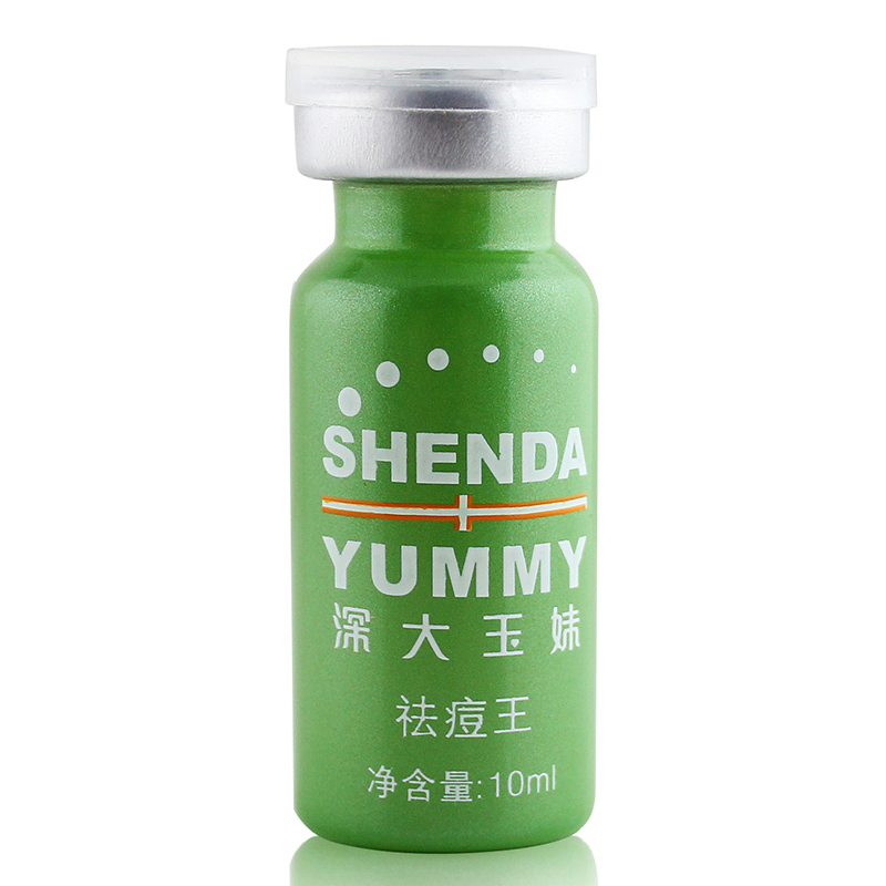 Yummy acne products special effects of traditional chinese medicine