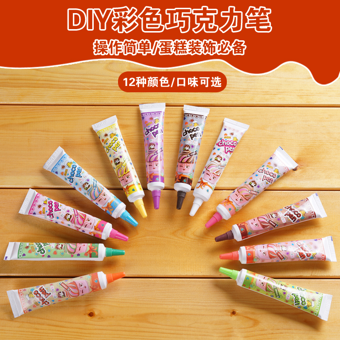 pen box Picture - More Detailed Picture about Diy ...