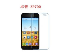 2x Clear Glossy LCD Screen Protector Guard Cover Film Shield For Zopo ZP700