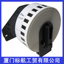 6 x roll DK22210 DK 22210 BROTHER COMPATIBLE LABELS brother dk labels dk2210 dk210 dk 210 with 1 reusable cartridge by express