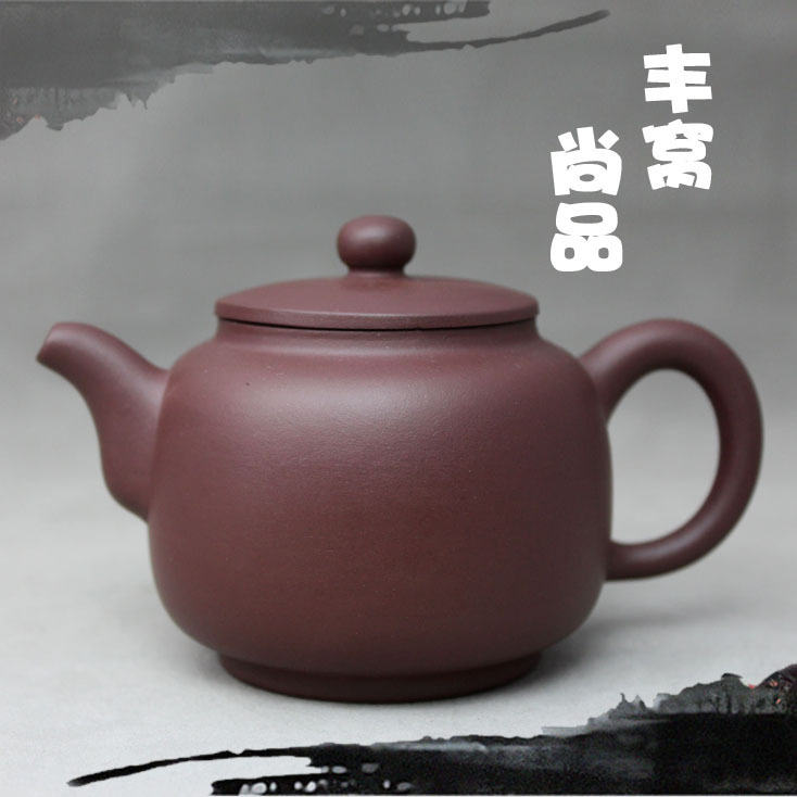 Freeshipping Yixing teapot ore purple clay teapot famous made by Cuiguo Yun teapot tea pot Yuzhu