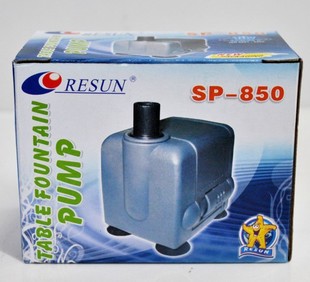 RESUN SP-850    micro fish tank   0.7  350L 6 