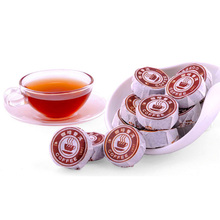 Spring 2014 Green Slimming Coffee Flavor Mini Cake Ripe Puer Chinese Cofee Beans Pu Er Food Personal Care Lose Weight Black Tea
