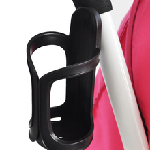 baby stroller cup holder,suit for yuyu and yoya,Free shipping