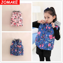 Верхняя одежда Пальто и от JOMAKE Kids Clothes Store для Девочки, материал Хлопок артикул 32234200792