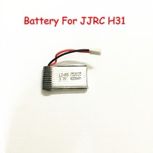 JJRC H31 Battery Spare Parts Quadcopter parts 5in1 6in1 3 7V 400mAh Battery Charger Adapter For
