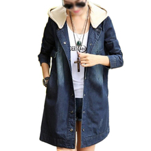 Lady Women Oversized Detachable Hoodie Long Jacket Denim Coat