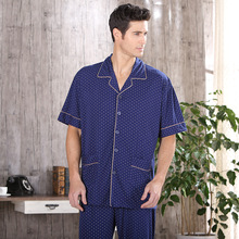 Plus Size Men Pajama Set Soft Homewear Bamboo Fiber Sleepwear Summer Pajamas Short Sleeve Pijama Turn-Down Collar Lounge Pyjama