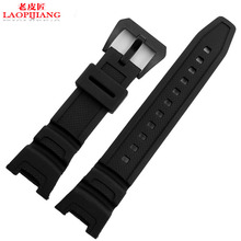 Laopijiang watch band for SGW-100 Black Silicone Rubber Watch watchband accessories