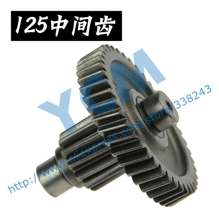 Middle Gear font b GY6 b font 125 150cc Intermediate Tine Center Tooth Scooter Engine Spare