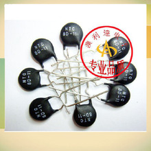 Thermistor NTC8D-11 NTC10D-11 NTC12D-11NTC16D-11 Free shipping