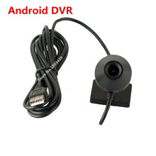 Car Driving recorder USB DVR camera FOR Android car dvd player Radio Stereo GPS Navigation system integrated machine