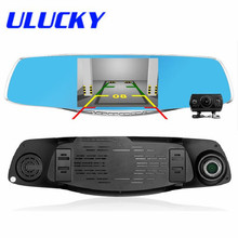 4.3 Inch Dual Camera Lens Review Mirror Car DVRS FHD 1080P G-Sensor Motion Dection Car Video Recorder Dvr Parking Metal Frame
