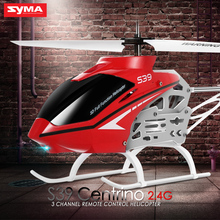 Syma S39 Original 2.4G 3CH RC Helicopter with Gyro Led Flashing Aluminum Anti-Shock Remote Control Toy Factory Direct Red White
