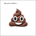 Portable Poo modeling Power bank 2600mah Battery Cute Cartoon Phone Battery Charger For All Mobile Phone