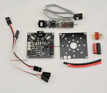 KK Multicopter Quadcopter Hexacopter Flight Circuit Control Board V5.5+USBasp programmer+ speed controller Board + 4 X