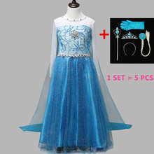 2016 Summer Baby Girls Dress Elsa Anna Dress Magic wand Princess Cosplay Dress kid fantasia vestidos infants Dress 8 10 12 year