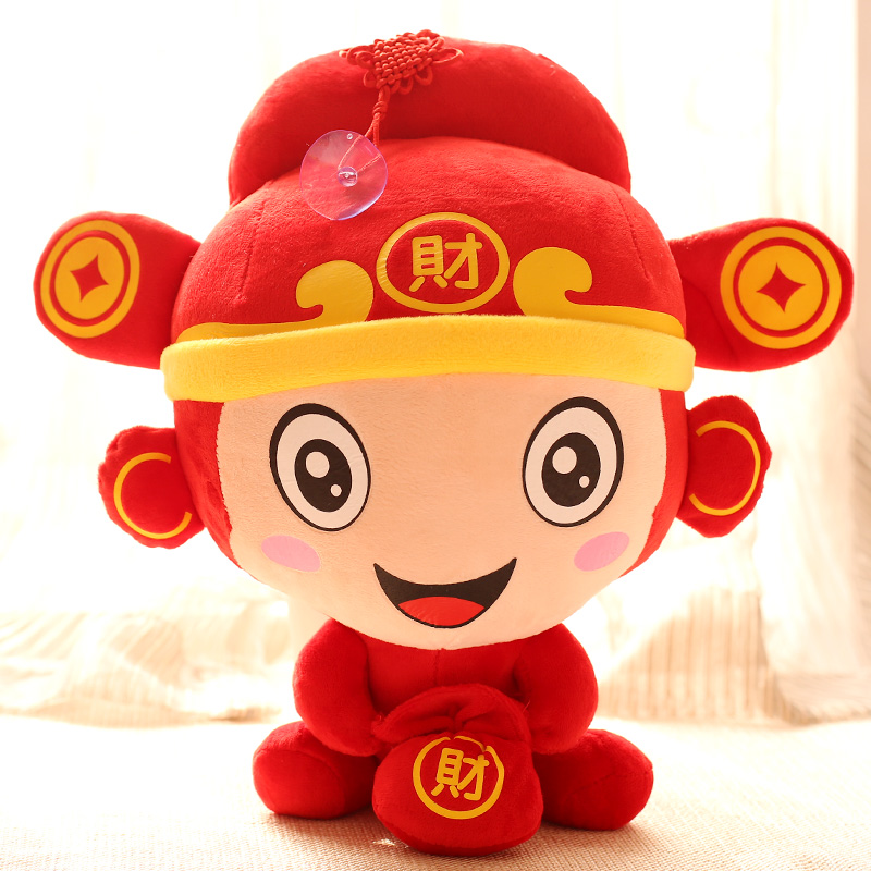 Happy Chinese New Year, GAF! | NeoGAF