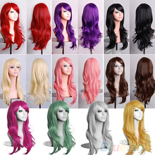Women’s Lady Long Hair Wig Curly Synthetic Anime Cosplay Party Full Wigs