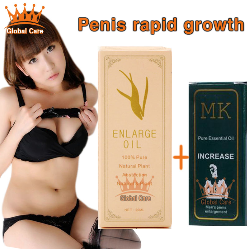 How to increase the member view