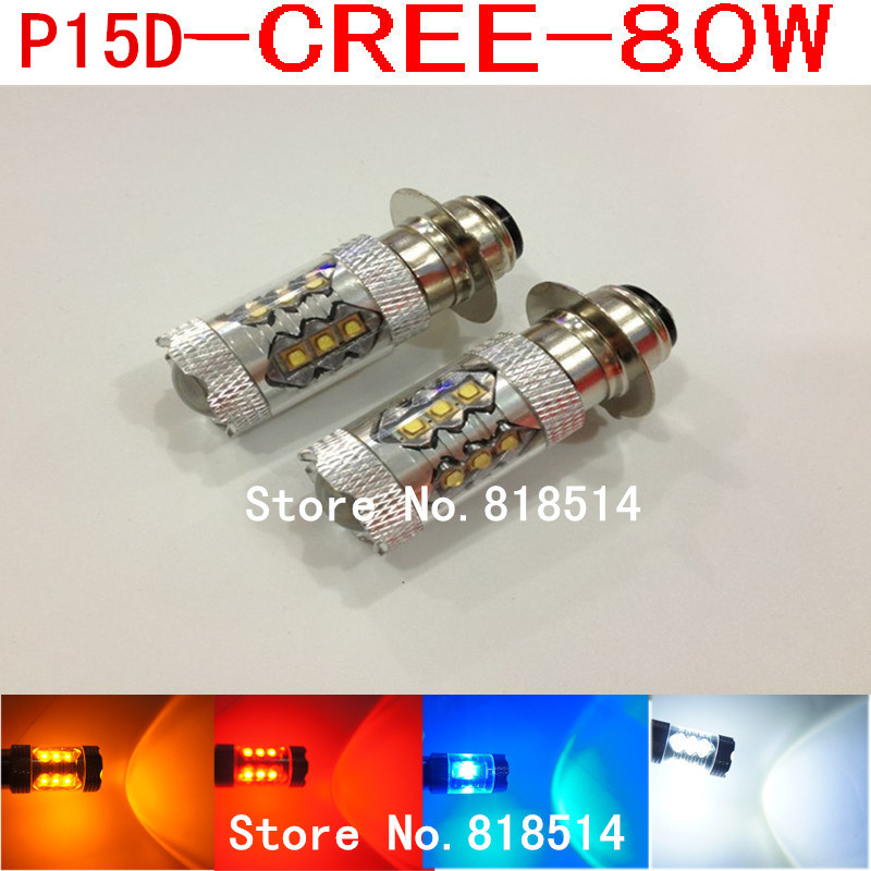 16-CREE-80W-LED-.jpg