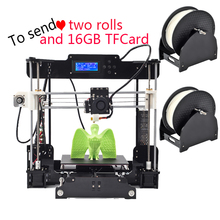 Big size 220 220 235mm High Quality Precision Reprap Prusa i3 DIY 3d Printer kit with16GB