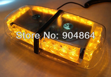 High Power 24 LED Car Auto Roof Flash Strobe Magnets Emergency EMS Warning Police Light Flashing Lights 24LED AMBER