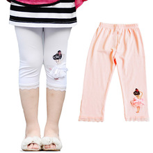 Леггинсы от DIDIOO Fashion Kids Ltd. для Девочки, материал Хлопок артикул 1007697159