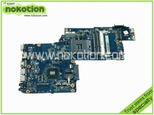 laptop motherboard for toshiba satellite C875 H000046310 HM76 GMA HD4000 DDR3