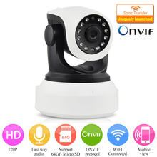 Marlboze Wireless 720P HD IP Camera IR-Cut Night Vision P2P Baby Monitor Audio Record WIFI CCTV Onvif Indoor Surveillance Camera