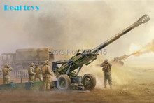 Modelo trompetista 02319 1/35 M198 ( 155 mm ) medio obús remolcado finales kit modelo de plástico