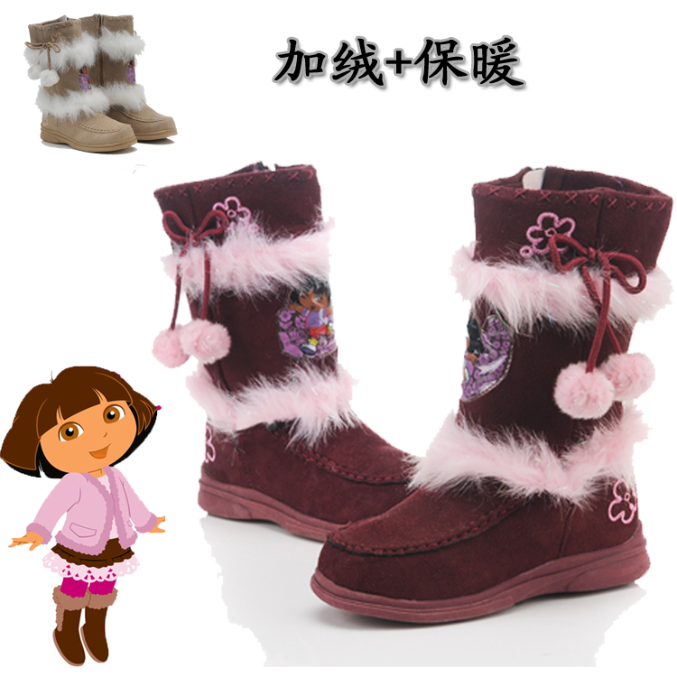 cute warm shoes for winter