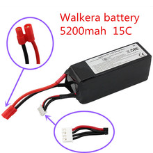 Walkera QR X350 PRO Lipo Battery 11.1V 5200Mah 3S 15C RC Drone Quadcopter Helicopter Bateria Lipo