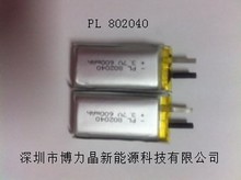 Производство и продажи полимер батареи, Аккумулятор 802040 — 600 mah 3,7 v