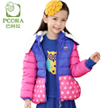PCORA Down Jacket for Girl Hooded Girls Winter Coat Zipper Outerwear Parkas Detachable Sleeves and Cap
