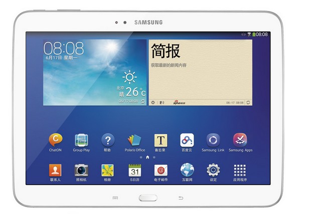 10 1 inch samsung galaxy tab 3 P5210 Dual Core Tablets Google Android 4 2 Dual