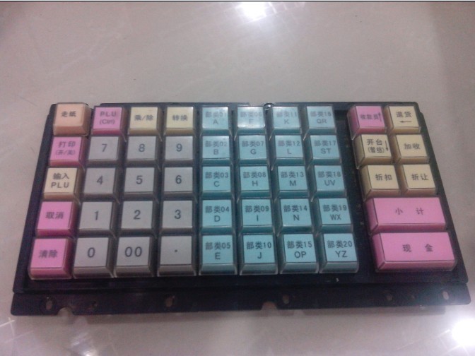 Keys for sh 2000H cash register cash register keyboard electronic cash