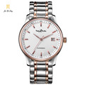 Brand Classic Fashion Business Watch Men Automatic Watch Flywheel Calendar Clock Stainless Steel Waterproof Wristwatch Relogio