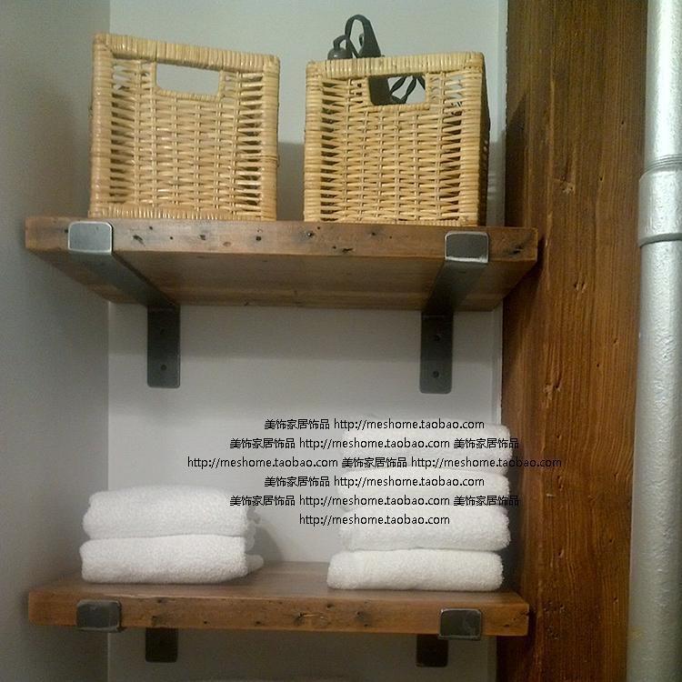 Houten wandplank keuken – atumre.com