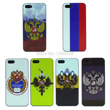 2015 New Listing Russian Flag Skin Case Cover for Apple i Phone iPhone 4 4s
