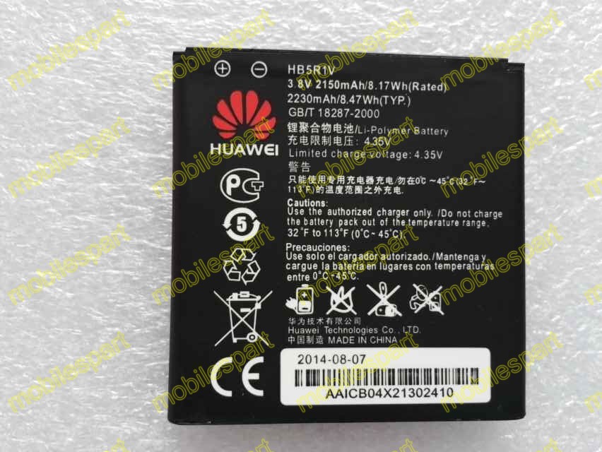Huawei honor 3  hb5r1v 100%  2150  -   huawei u9508  2  3 hn3-u01 honor3 