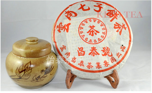 2005 ChangTai Red Tsi Tse 400g Beeng Cake YunNan Organic Pu'er Raw Tea Weight Loss Slim Beauty Sheng Cha