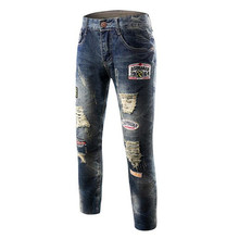 2016 Patch Mopo Broken motion leisure time pantalon homme outdoor pants dsq balmai jeans men robin biker ripped skinny jeans men