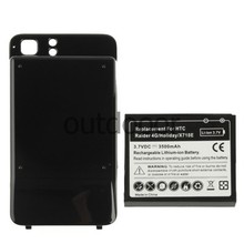Replacement Mobile Phone Battery with Cover Back Door for HTC Raider 4G Holiday X710E