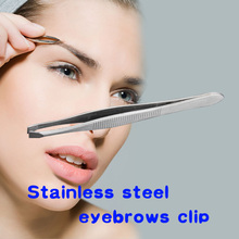 Lady Shape Tool Stainless Steel Eyebrow Clip Tweezer Beauty Favor High Quality